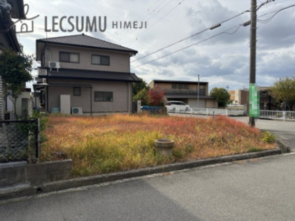 姫路市広畑区才/売土地の周辺