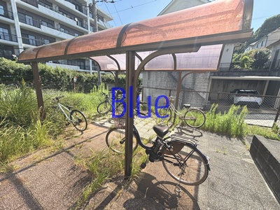 【その他共用部分】 | ドエル砂押橋