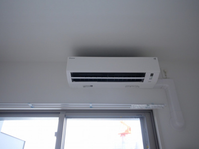 【設備】 | ファーストフィオーレ長田グランディール