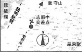草津市志那中町の事業用地の地図