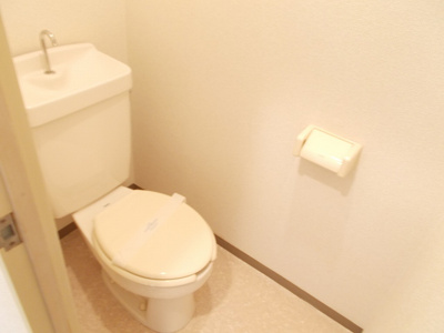 【トイレ】 | ヒルトップ角田 | 落ち着いたトイレです