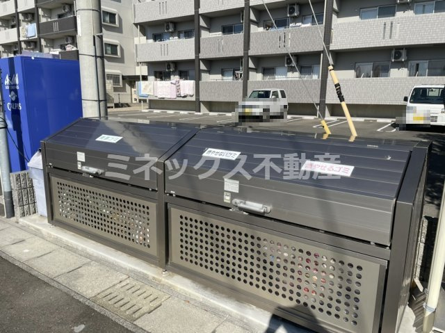 【その他】 | azure