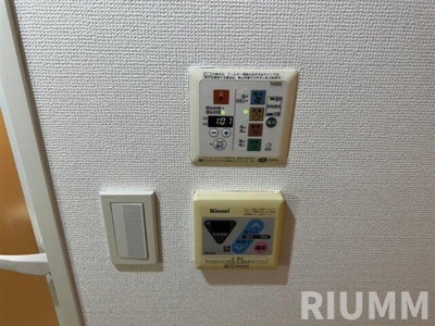 【その他】 | ルーブル中野弥生町弐番館