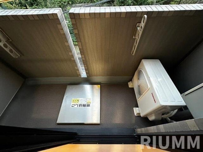 【バルコニー】 | ルーブル中野弥生町弐番館