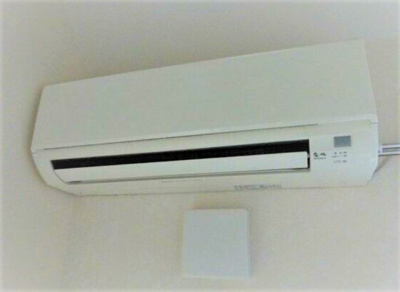 【設備】 | グラッチェ二俣川