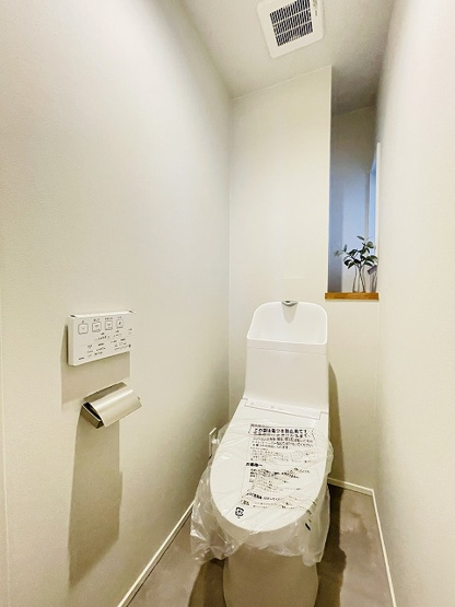 【トイレ】 | レークヒルズ野多目１番館Ｂ棟
