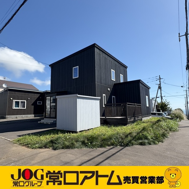 室蘭市八丁平5丁目30-112　中古住宅