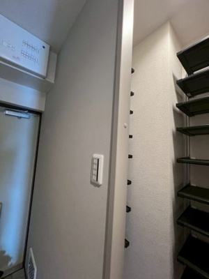 【その他】 | アルカサーノ南馬込