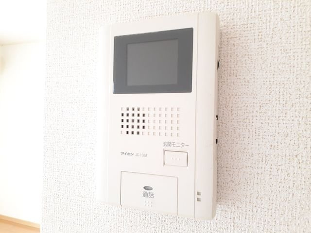 アロッジオのセキュリティ