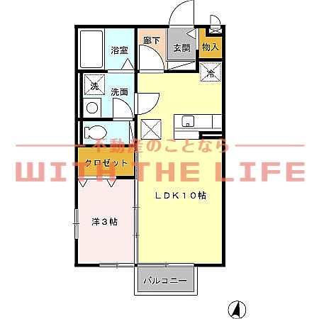 アークヴィラ【キャッシュバック対象】の間取り