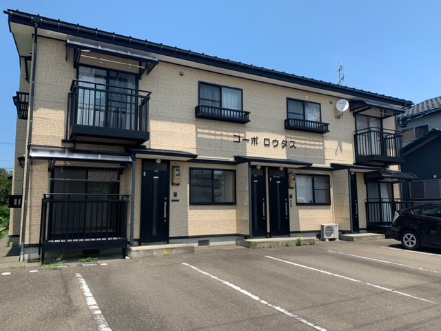 コーポロウタス