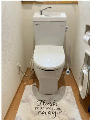 【トイレ】 | 福岡県久留米市藤山町