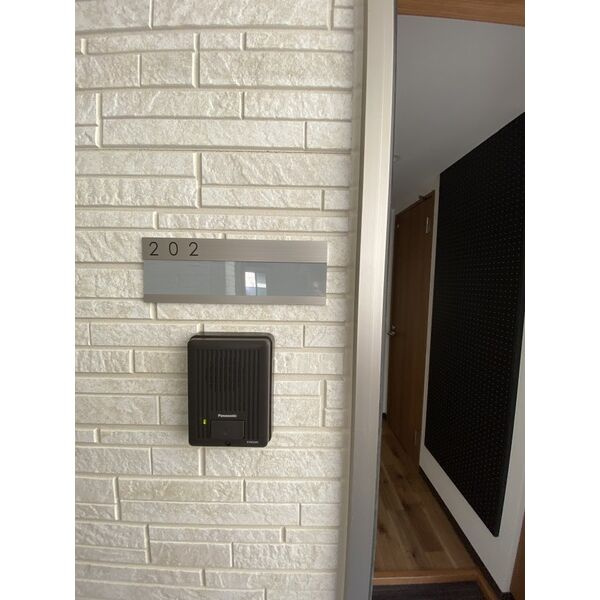 Taste堀田　名古屋市賃貸　仲介手数料無料の玄関