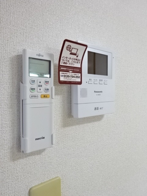 サンリットガーデンAのセキュリティ