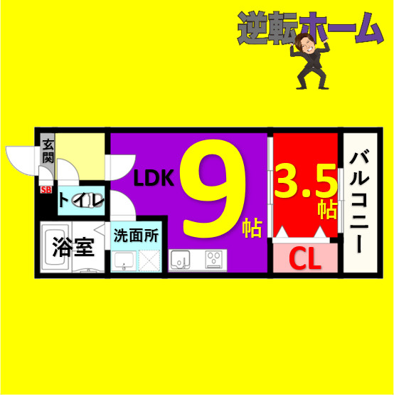 セレブエアスト　名古屋市賃貸　仲介手数料無料