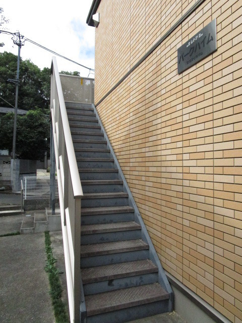 パークハイムのセキュリティ|耐震のセキスイハイム施工　外壁タイル張り