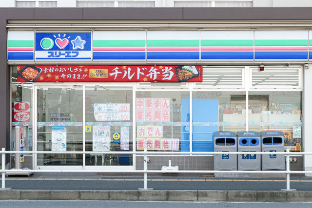 パークハイムのその他|スリーエフ港北高田駅前店