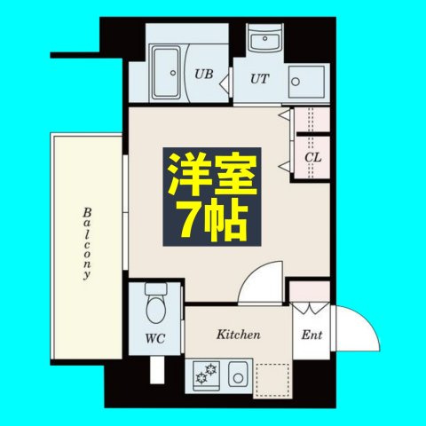 RESIDENCIA御器所の間取り