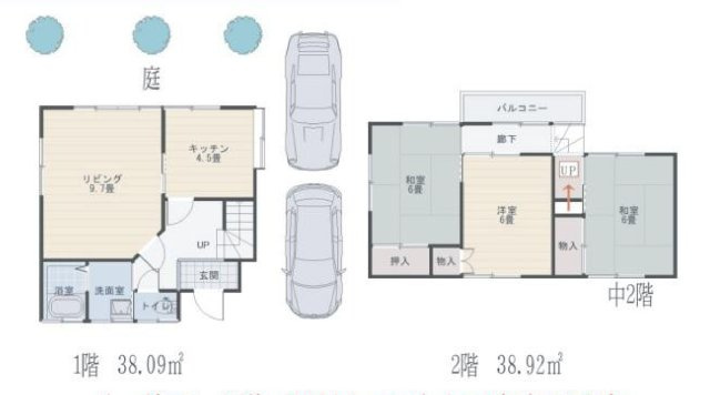 中古一戸建て　川越市かし野台