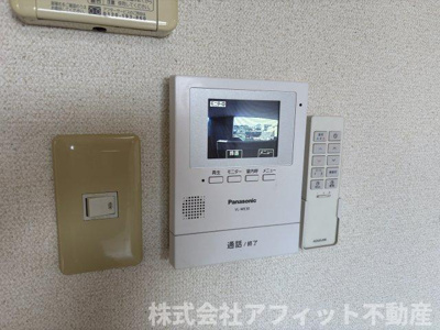 【セキュリティ】 | ビューオンザヒル | TV付インターホン