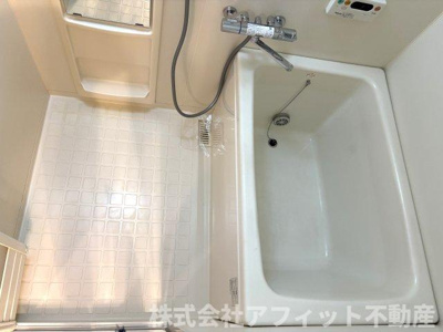 【浴室】 | ビューオンザヒル | 給湯器パネル