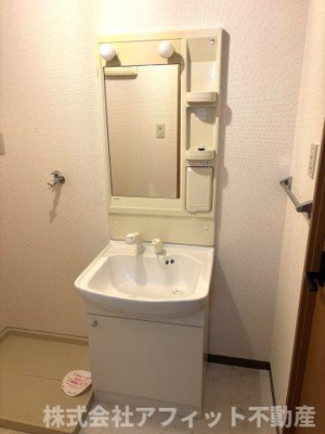 【独立洗面台】 | ビューオンザヒル | 洗髪洗面化粧台