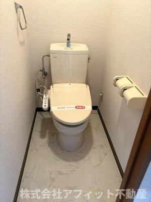 【トイレ】 | ビューオンザヒル | 温水洗浄暖房便座