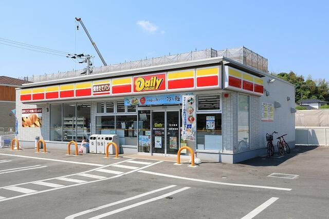 サンコート　宗像市ひかりヶ丘４丁目の周辺|デイリーヤマザキ宗像…まで960m 