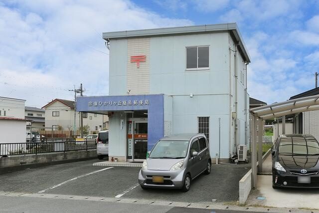 サンコート　宗像市ひかりヶ丘４丁目の周辺|宗像ひかりヶ丘簡易郵…まで960m 