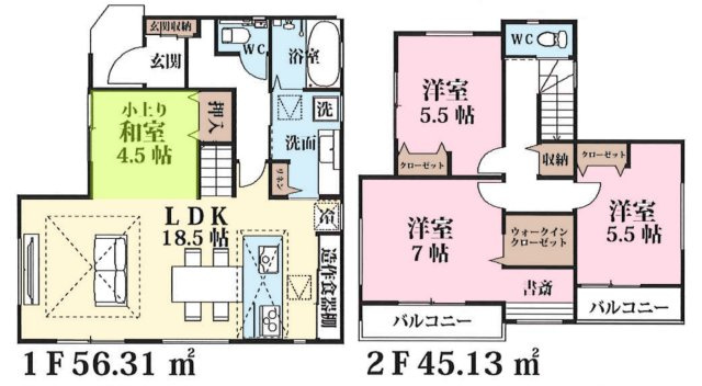 新築一戸建て　川越市砂