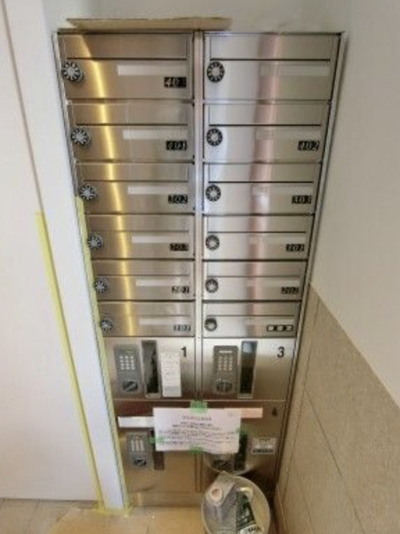 レムリア富ヶ谷のその他共用部分