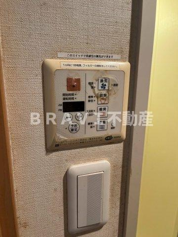 プレサンス大手前パークサイドⅡ　BRAVI不動産の設備|【プレサンス大手前パークサイドⅡ】設備