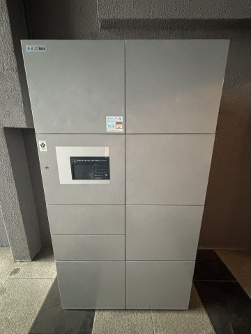 ラミアール赤坂のその他共用部分