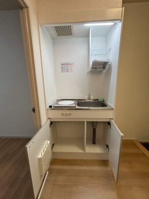 【キッチン】 | プチメゾン中央