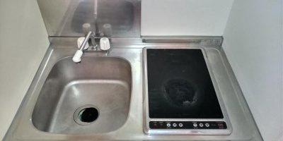 【キッチン】 | レオパレス青葉