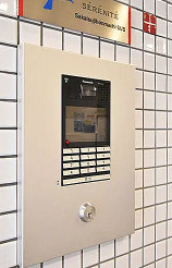 SERENITE堺筋本町SUDのセキュリティ