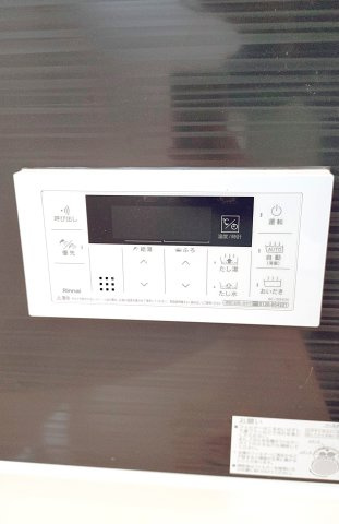 東大阪市日下町7丁目新築戸建の設備|浴室リモコン