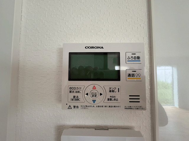 名取市愛島台6丁目　エコで快適な住まい♪のその他