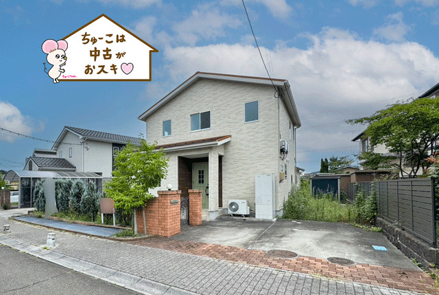 名取市愛島台6丁目　エコで快適な住まい♪の外観