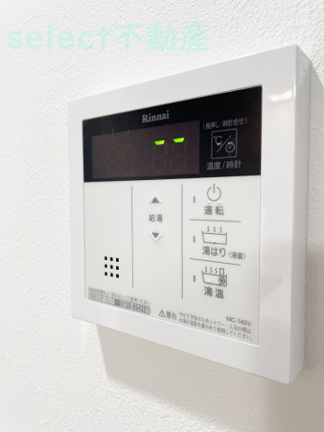 ル・シエル葵のその他