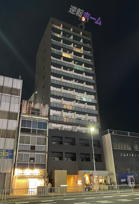 エスペランサ上前津　名古屋市賃貸　仲介手数料無料