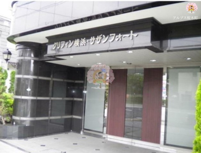 【エントランス】 | グリフィン横浜・サザンフォート