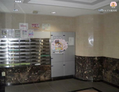 【その他共用部分】 | グリフィン横浜・サザンフォート