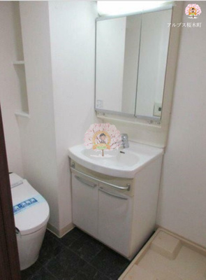 【洗面所】 | グリフィン横浜・サザンフォート | 別部屋参考写真