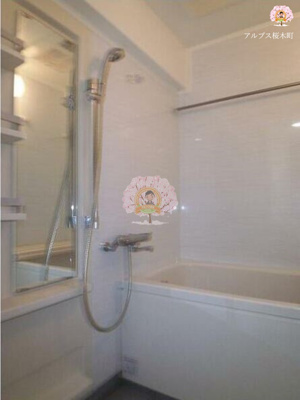 【浴室】 | グリフィン横浜・サザンフォート | 別部屋参考写真