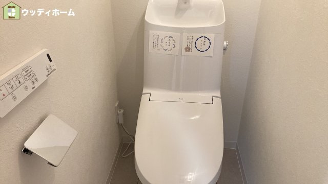 ベルドゥムール新越谷温泉　中古マンションのトイレ