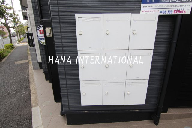 ネオス葛西のその他共用部分