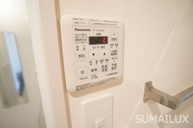 熊本市中央区迎町１丁目の賃貸マンションのその他