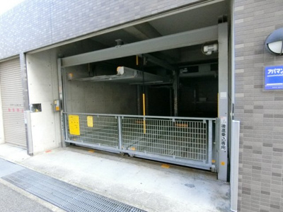 【駐車場】 | KHKコート板宿