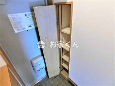 【収納】 | KHKコート板宿